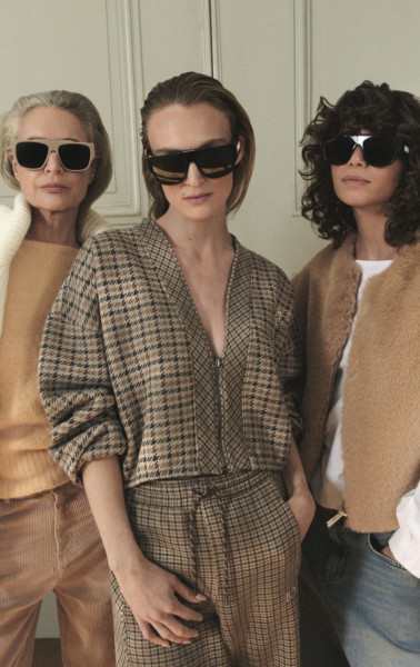 Check Cardigan Reversible champagne