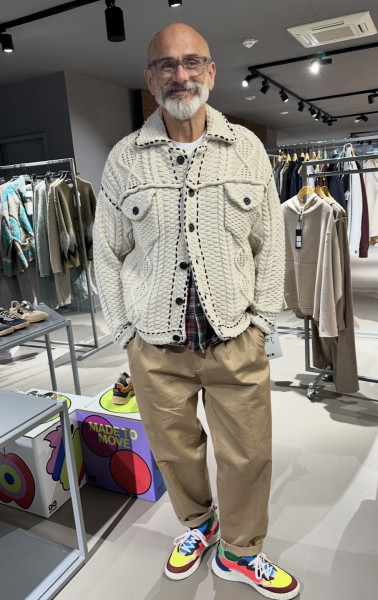 Cardigan Trecce Panna